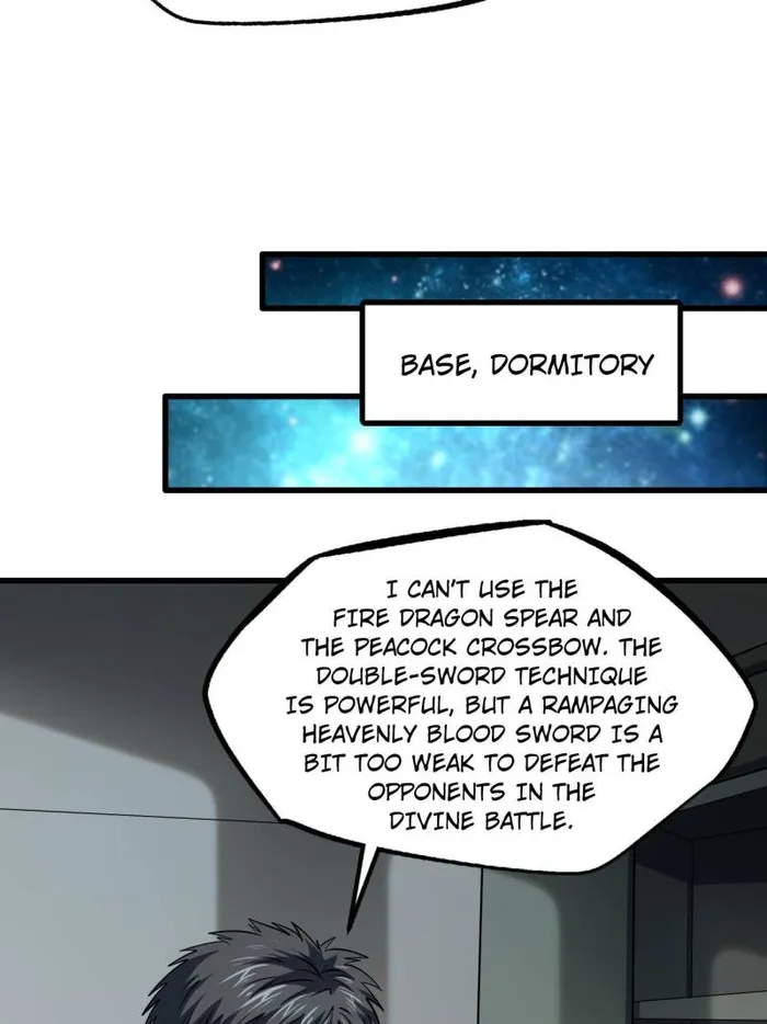 Super Gene chapter 252 page 39
