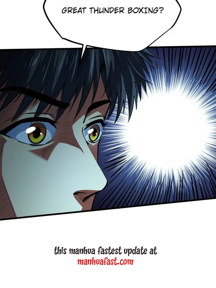 Super Gene chapter 252 page 41