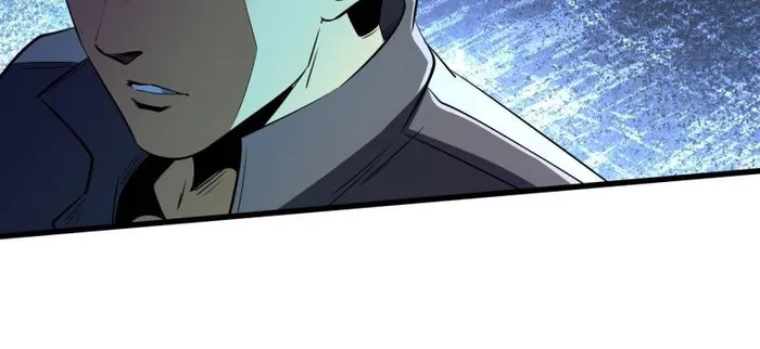 Super Gene chapter 252 page 47