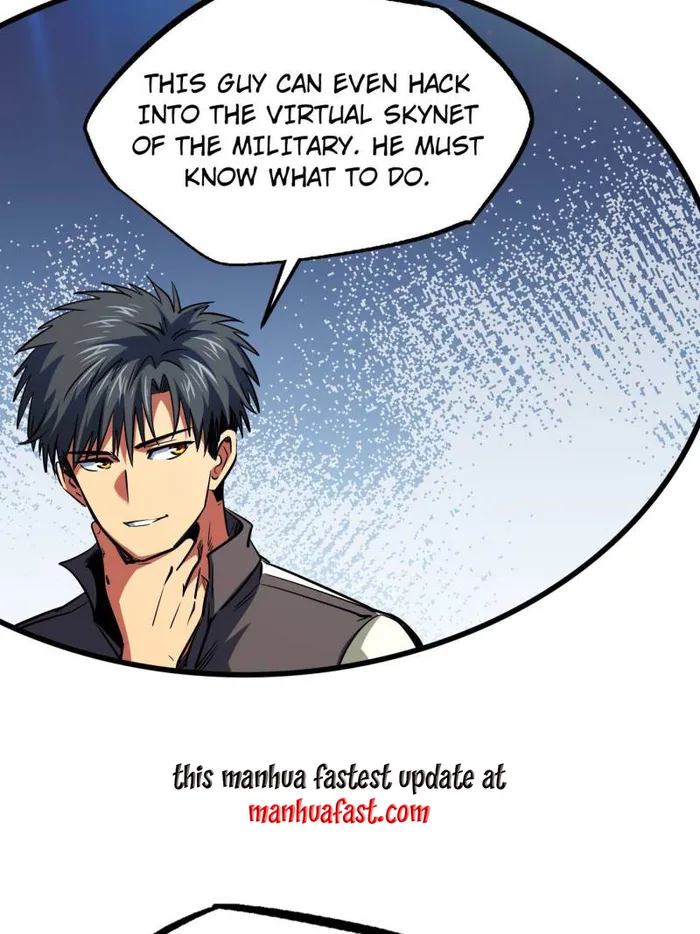 Super Gene chapter 252 page 49