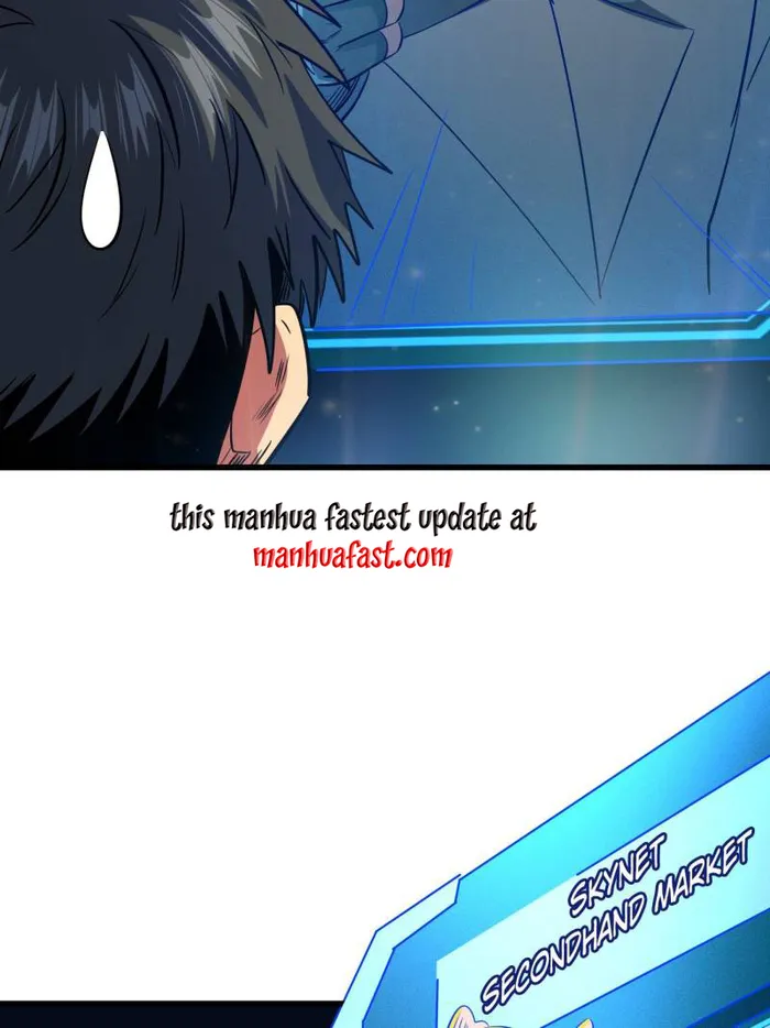 Super Gene chapter 252 page 55