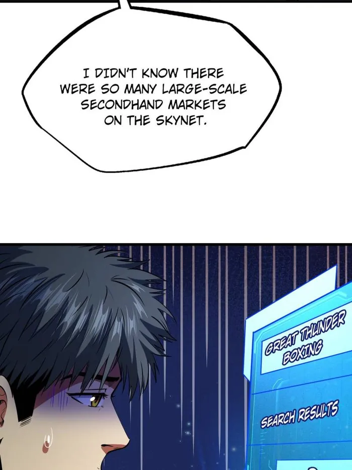 Super Gene chapter 252 page 57