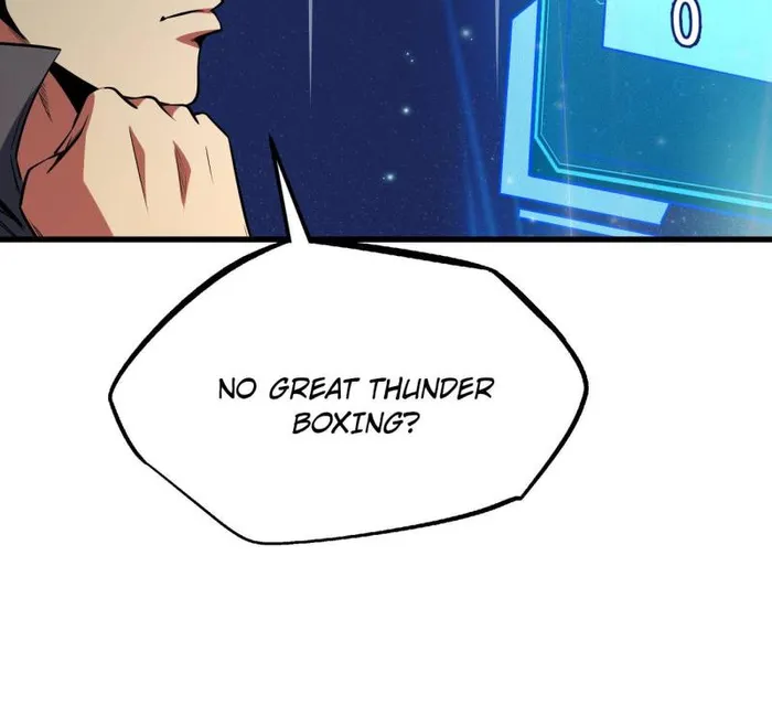 Super Gene chapter 252 page 58