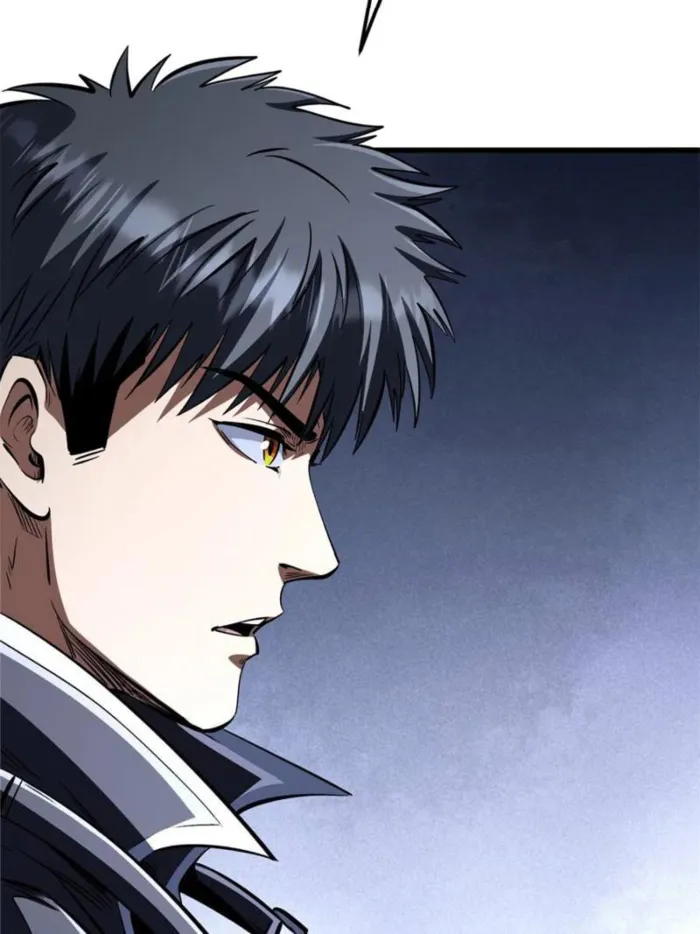 Super Gene chapter 310 page 10