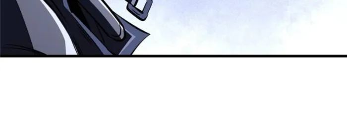 Super Gene chapter 310 page 11