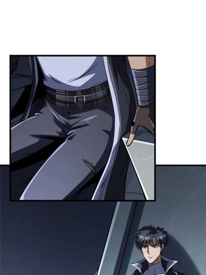 Super Gene chapter 310 page 20