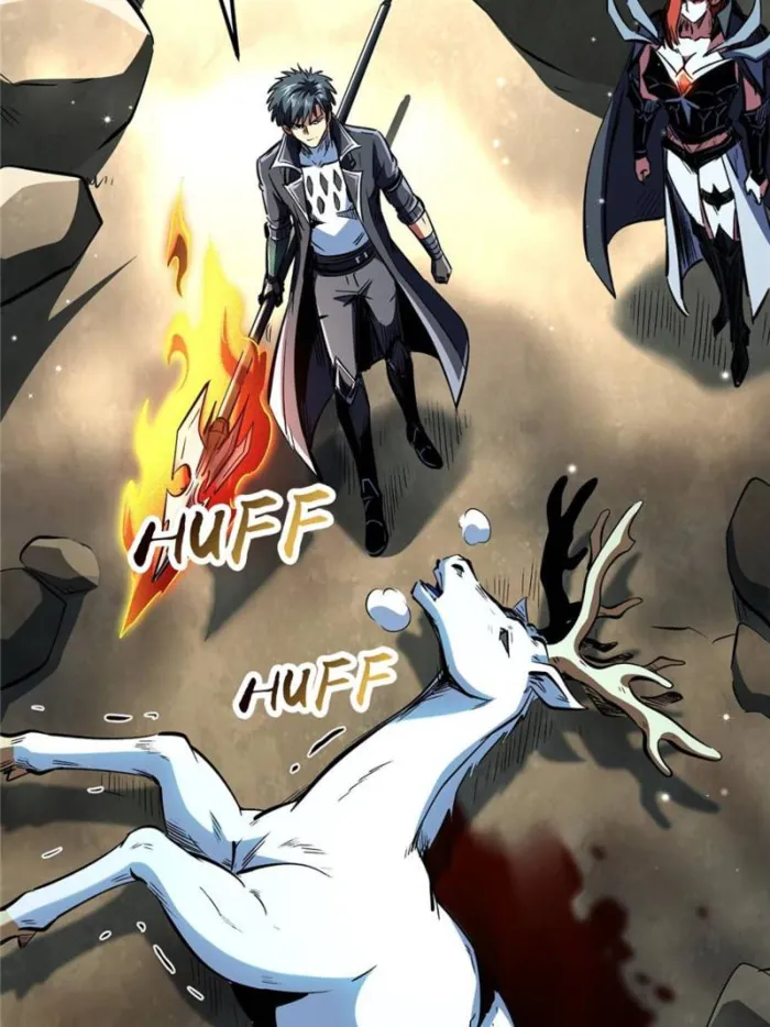 Super Gene chapter 331 page 21