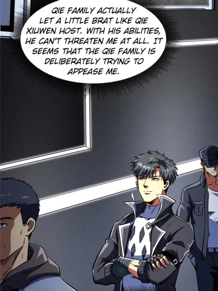 Super Gene chapter 331 page 46