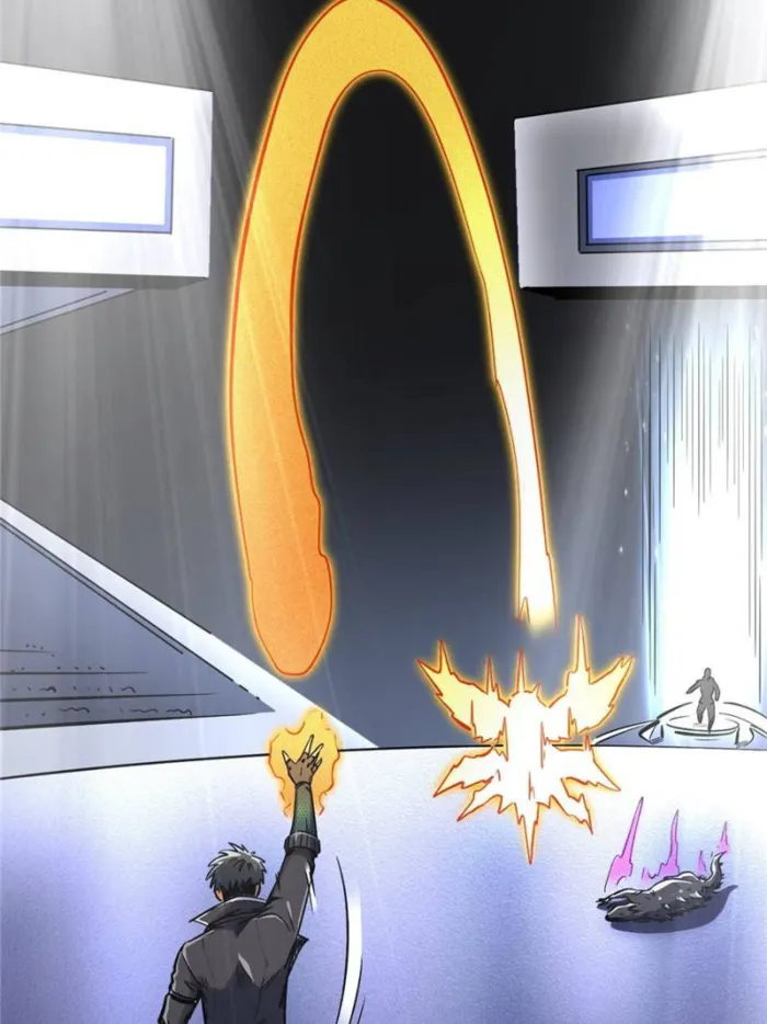 Super Gene chapter 331 page 55