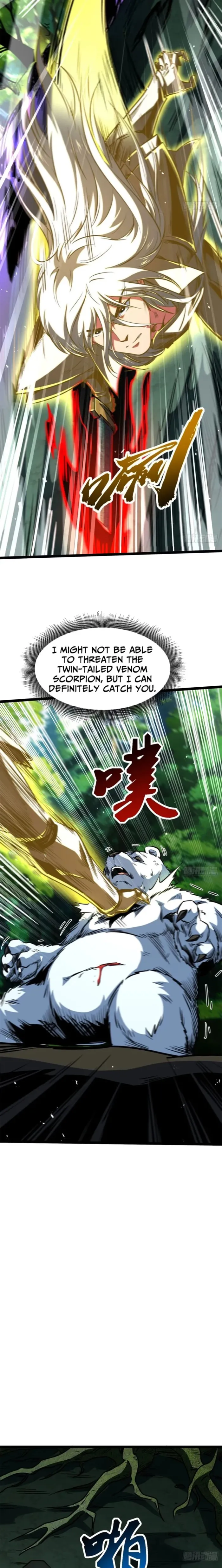 Super Gene chapter 421 page 9