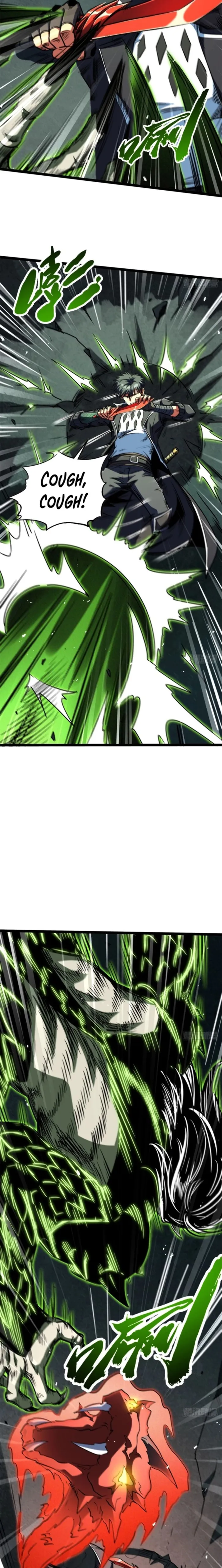 Super Gene chapter 424 page 2