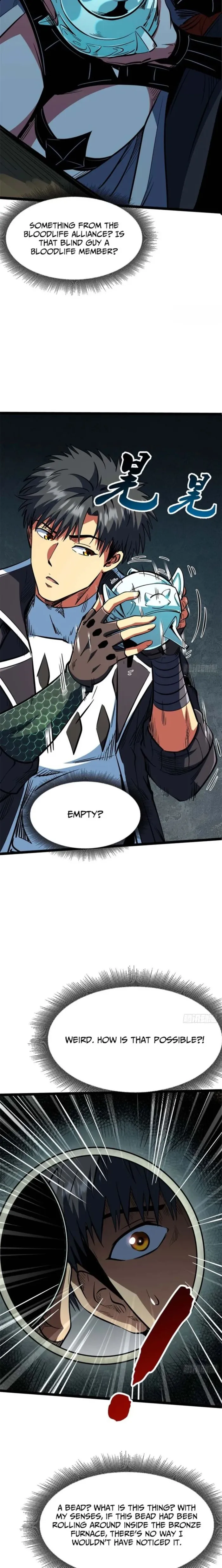 Super Gene chapter 430 page 13