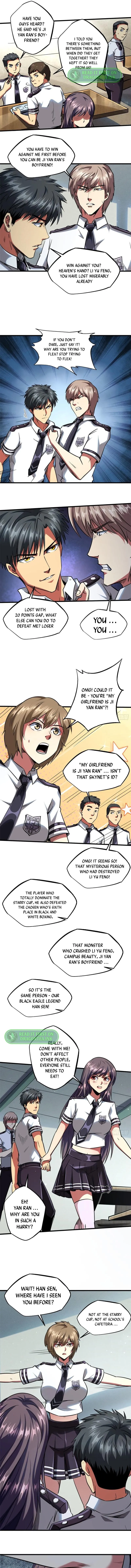 Super Gene chapter 69 page 2