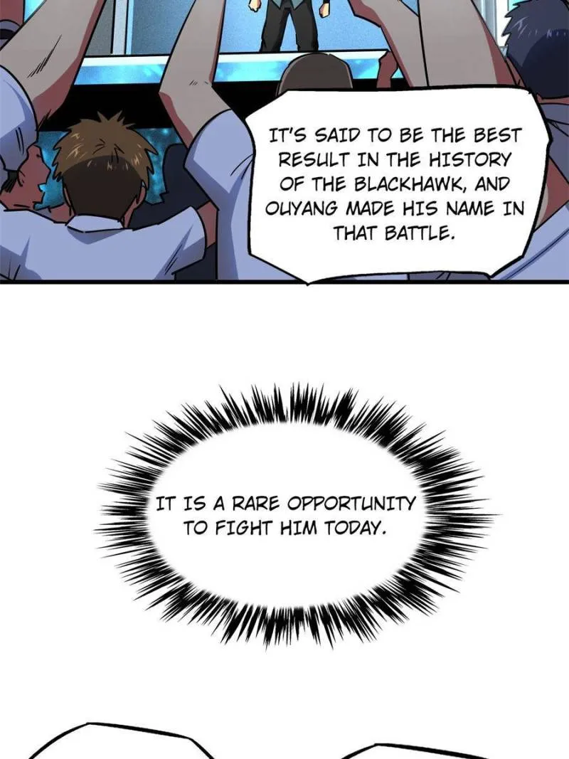 Super Gene chapter 76 page 2