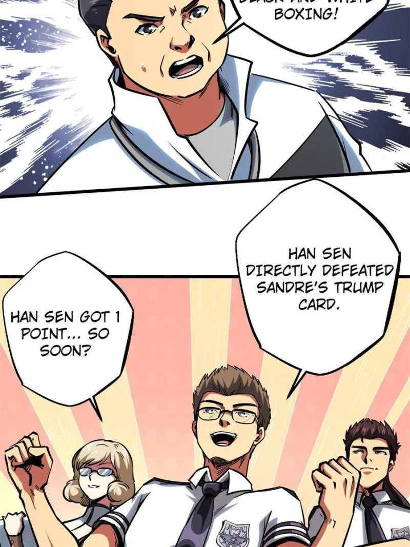 Super Gene chapter 80 page 2