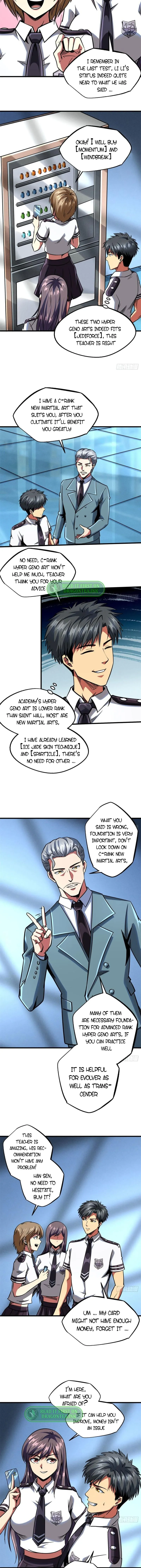 Super Gene chapter 86 page 2