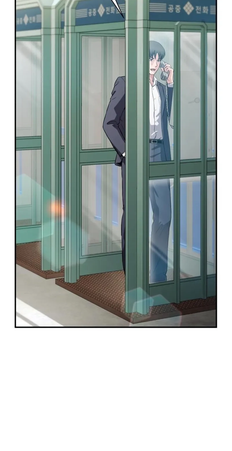 The Chaebol Family’s Genius Monster chapter 22 page 17