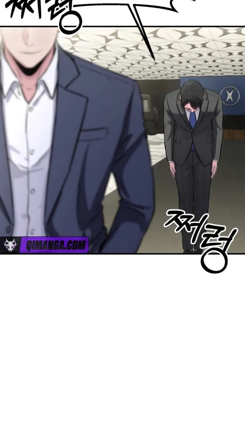 The Chaebol Family’s Genius Monster chapter 22 page 58