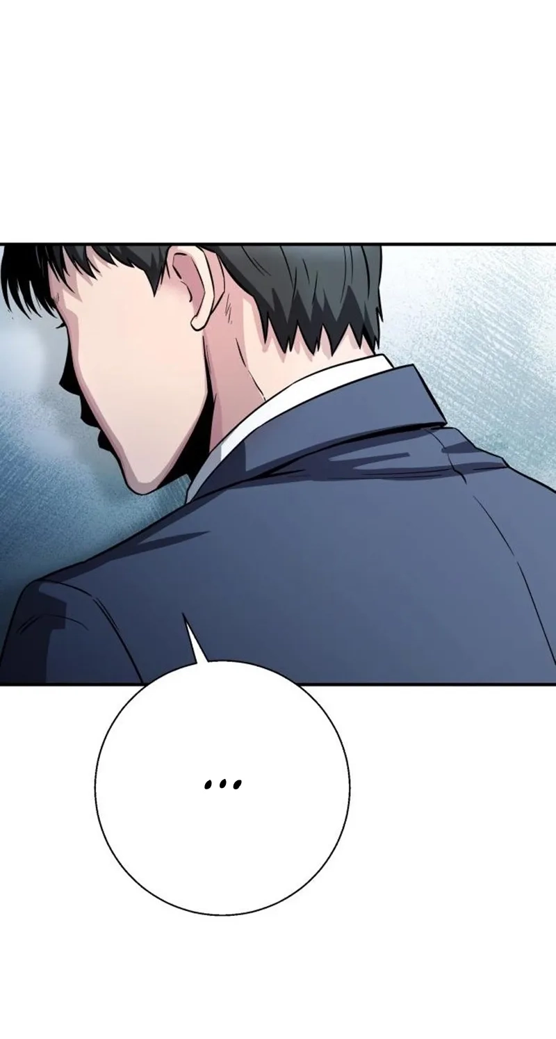 The Chaebol Family’s Genius Monster chapter 22 page 79