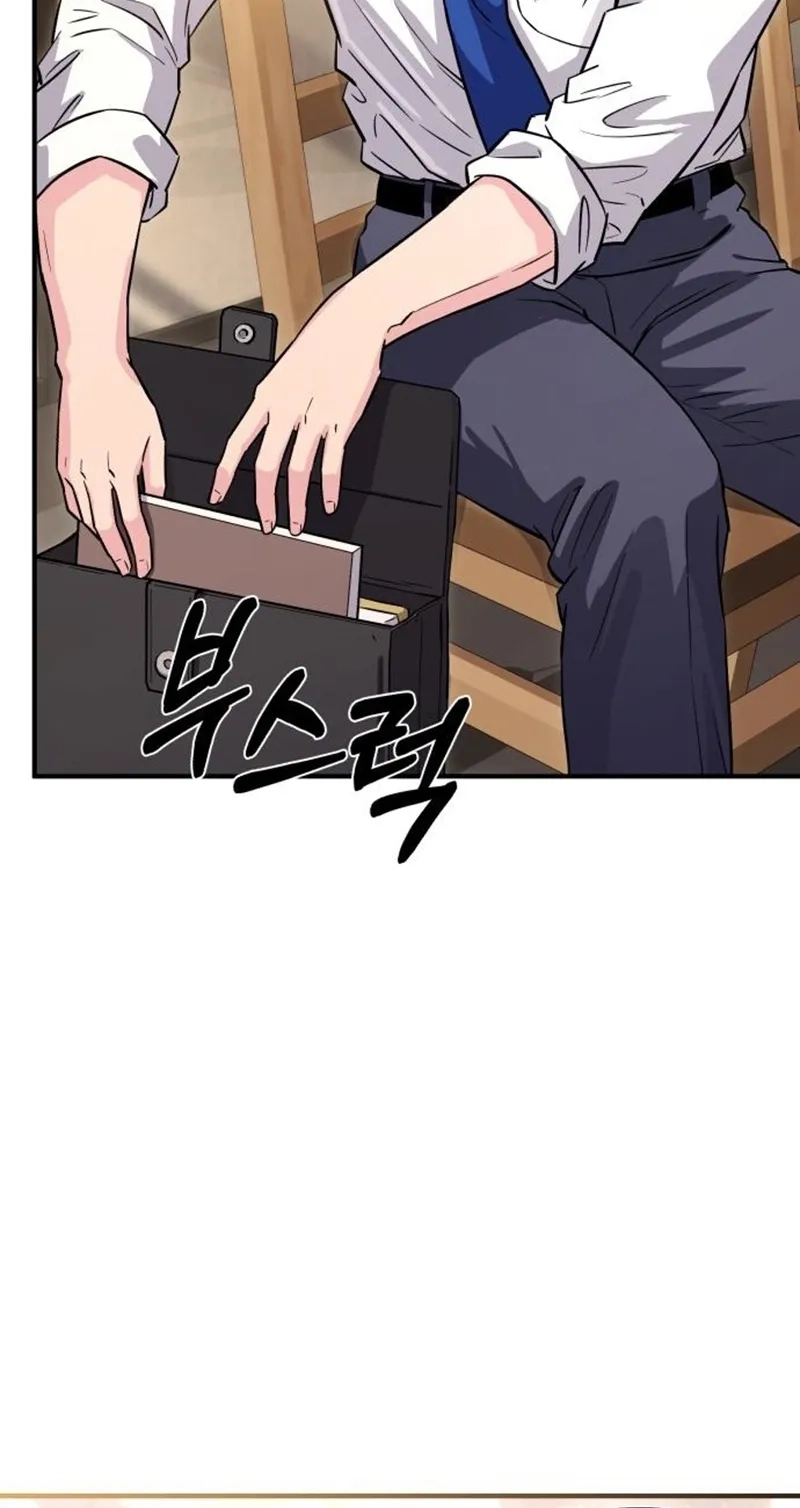 The Chaebol Family’s Genius Monster chapter 22 page 98