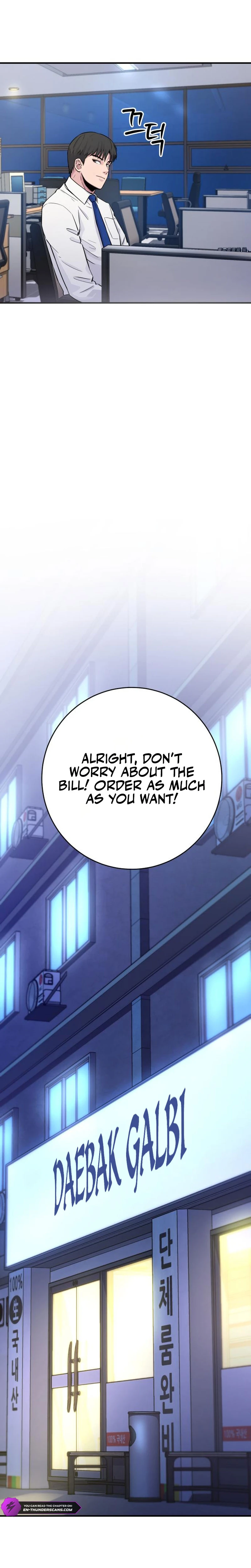 The Chaebol Family’s Genius Monster chapter 5 page 20