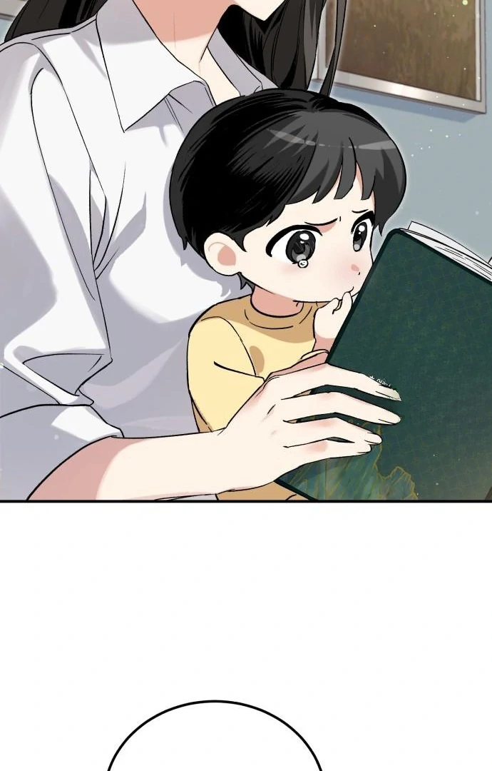 Reborn as the Doomed Prince’s Nanny chapter 1 page 13