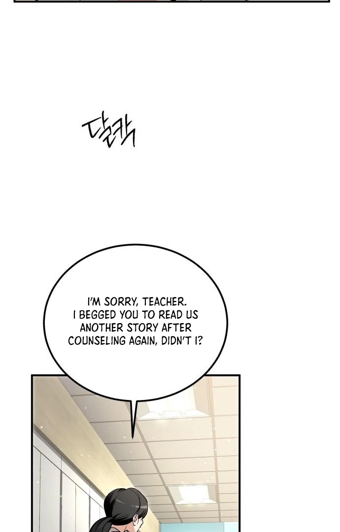 Reborn as the Doomed Prince’s Nanny chapter 1 page 18