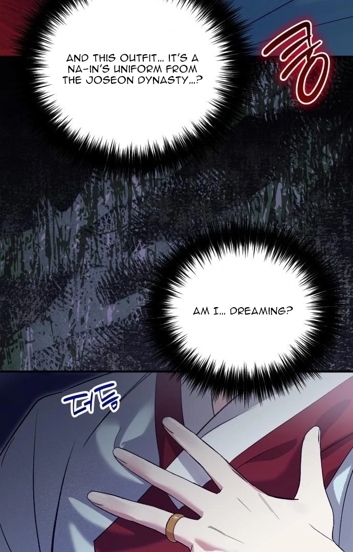 Reborn as the Doomed Prince’s Nanny chapter 1 page 72