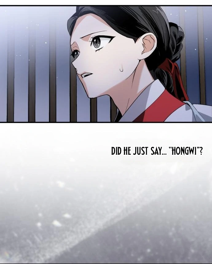 Reborn as the Doomed Prince’s Nanny chapter 1 page 85