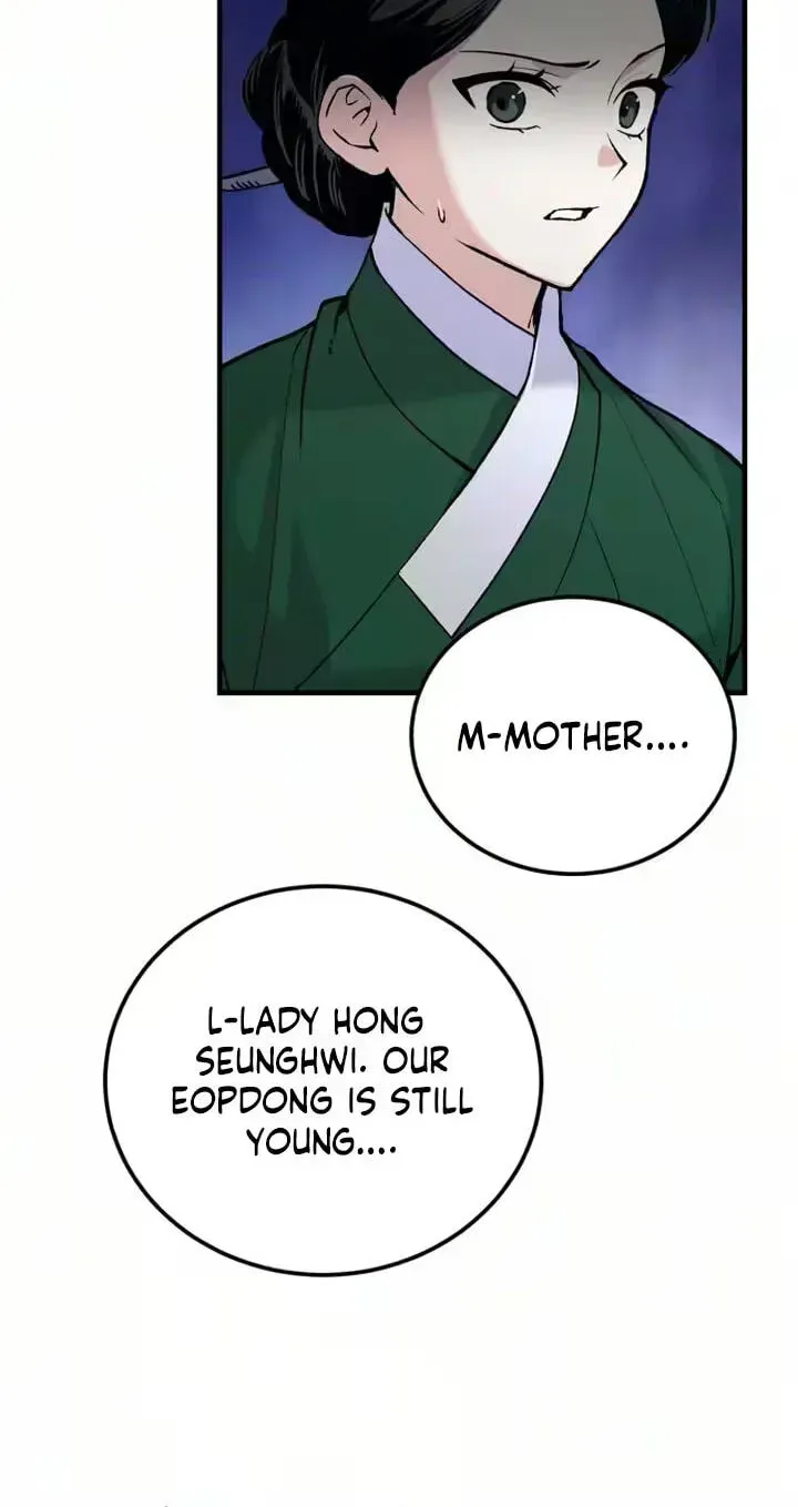 Reborn as the Doomed Prince’s Nanny chapter 37 page 43