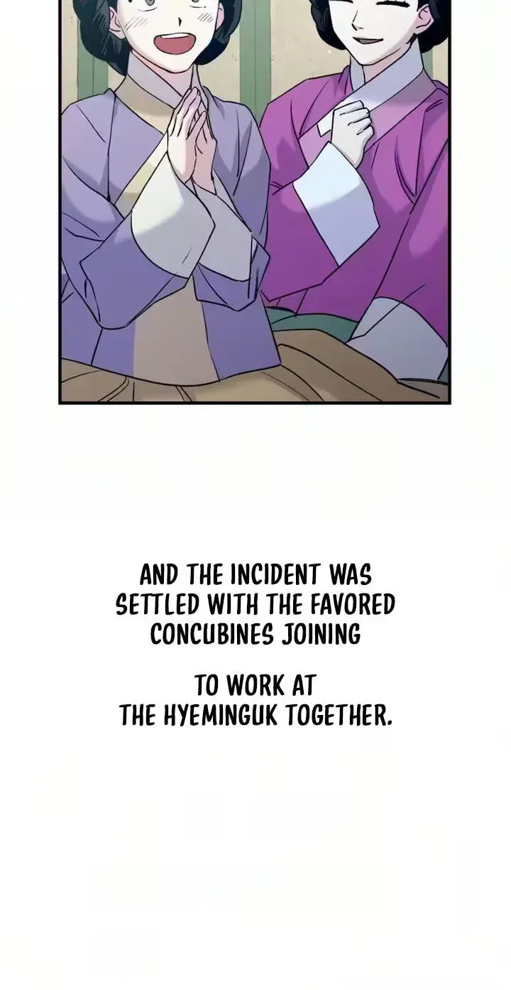Reborn as the Doomed Prince’s Nanny chapter 37 page 79