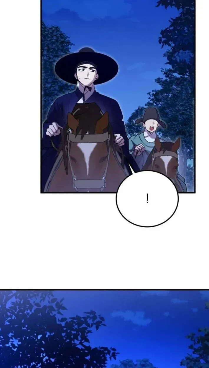 Reborn as the Doomed Prince’s Nanny chapter 38 page 67