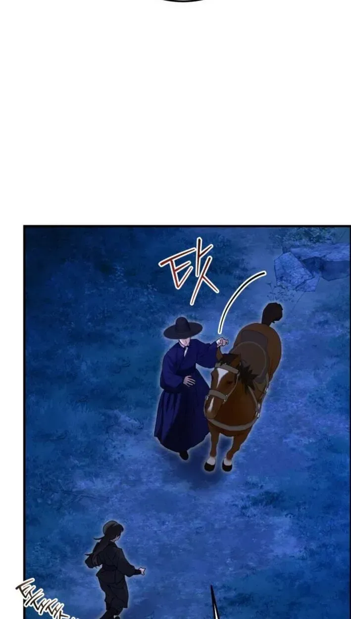Reborn as the Doomed Prince’s Nanny chapter 38 page 69