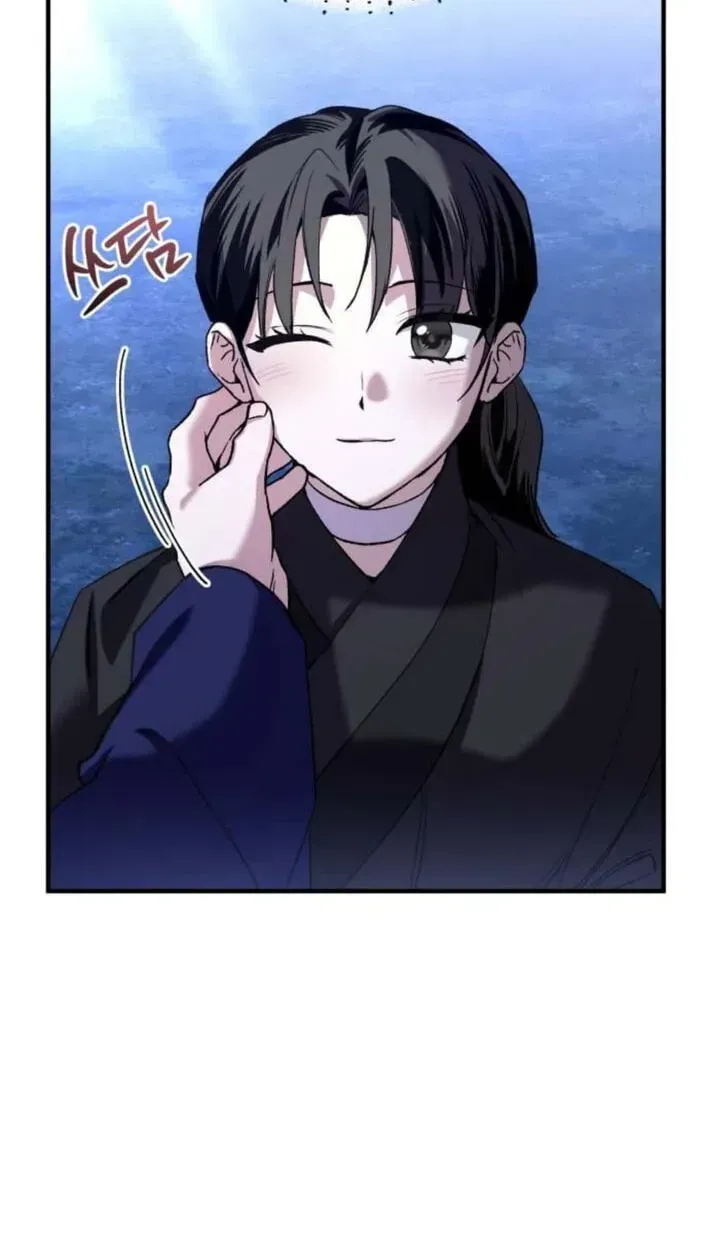 Reborn as the Doomed Prince’s Nanny chapter 38 page 86