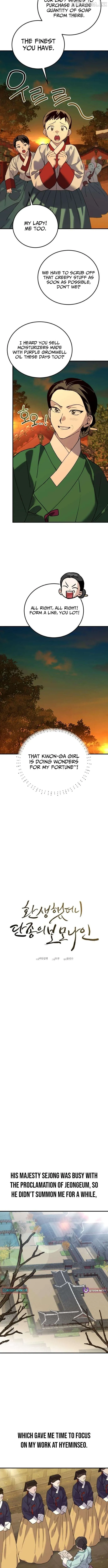 Reborn as the Doomed Prince’s Nanny chapter 40 page 12