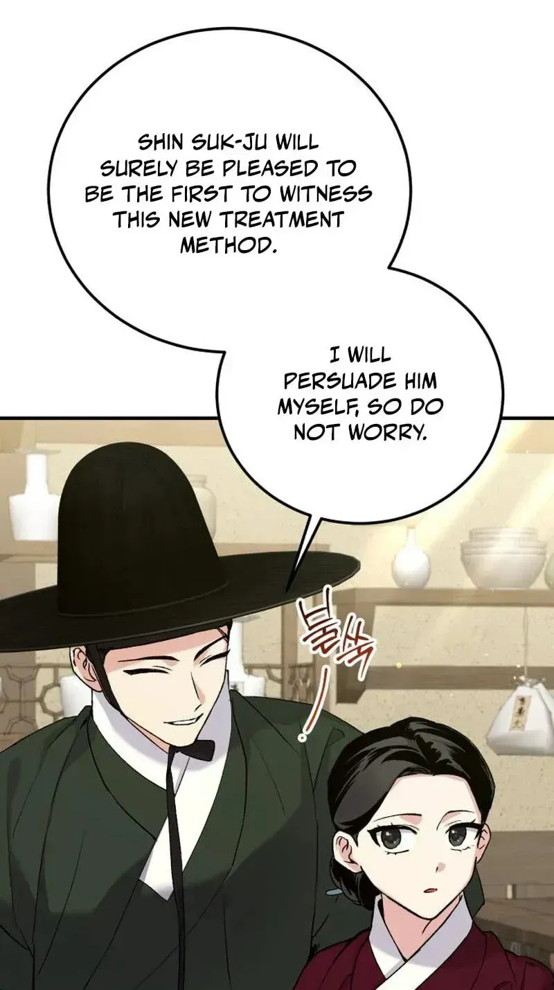 Reborn as the Doomed Prince’s Nanny chapter 41 page 16