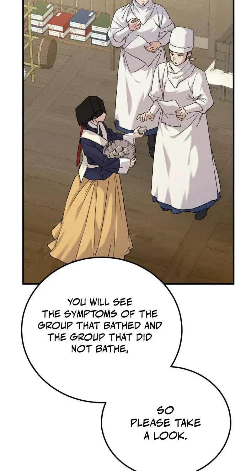 Reborn as the Doomed Prince’s Nanny chapter 41 page 46