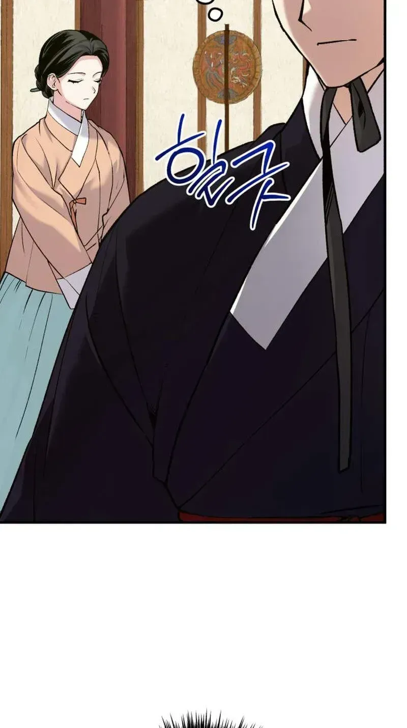 Reborn as the Doomed Prince’s Nanny chapter 41 page 69