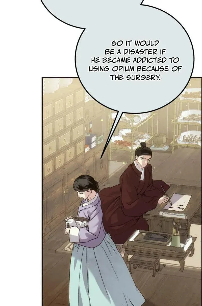 Reborn as the Doomed Prince’s Nanny chapter 41 page 77