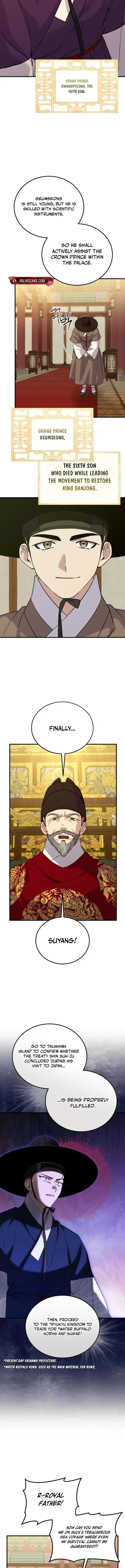 Reborn as the Doomed Prince’s Nanny chapter 42 page 6