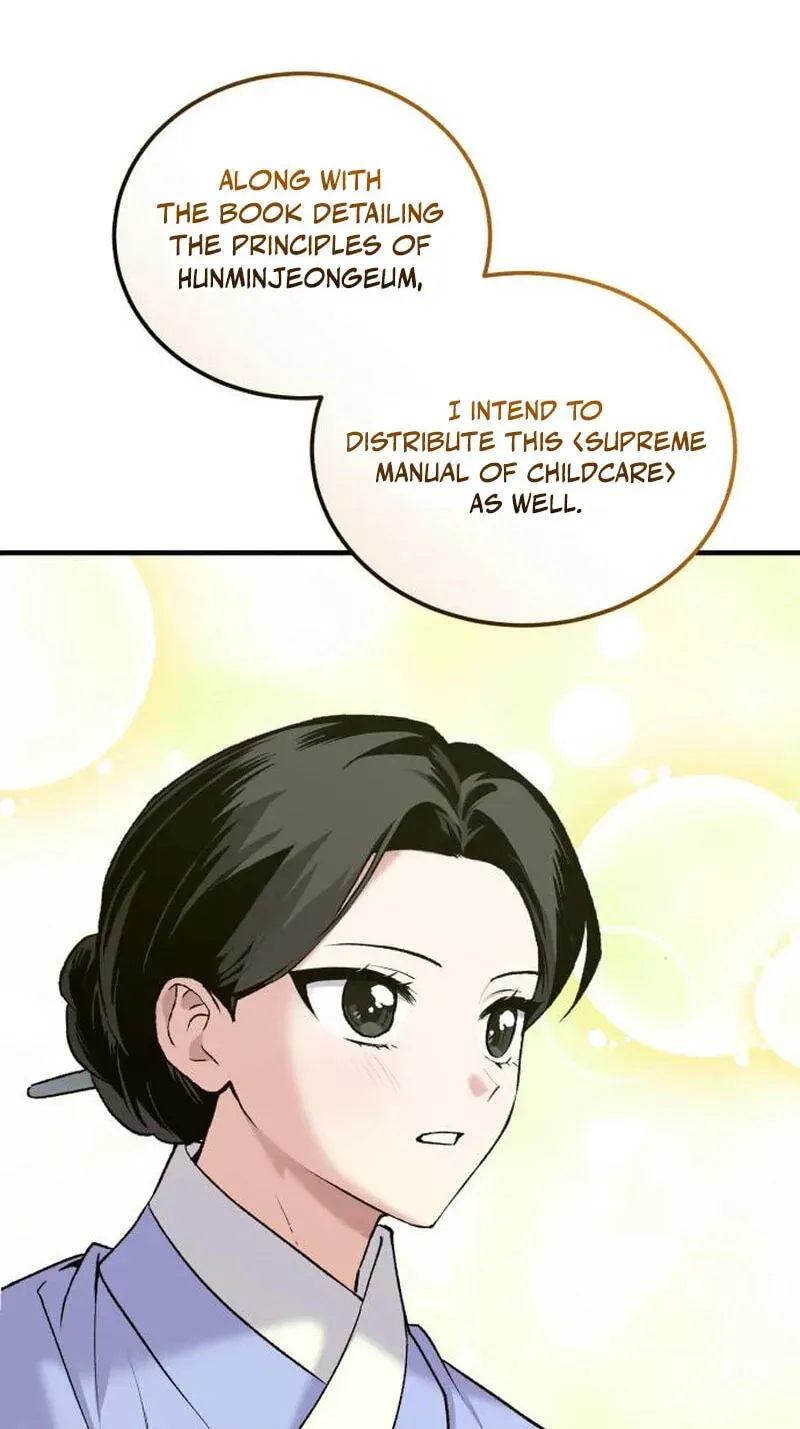 Reborn as the Doomed Prince’s Nanny chapter 45 page 3