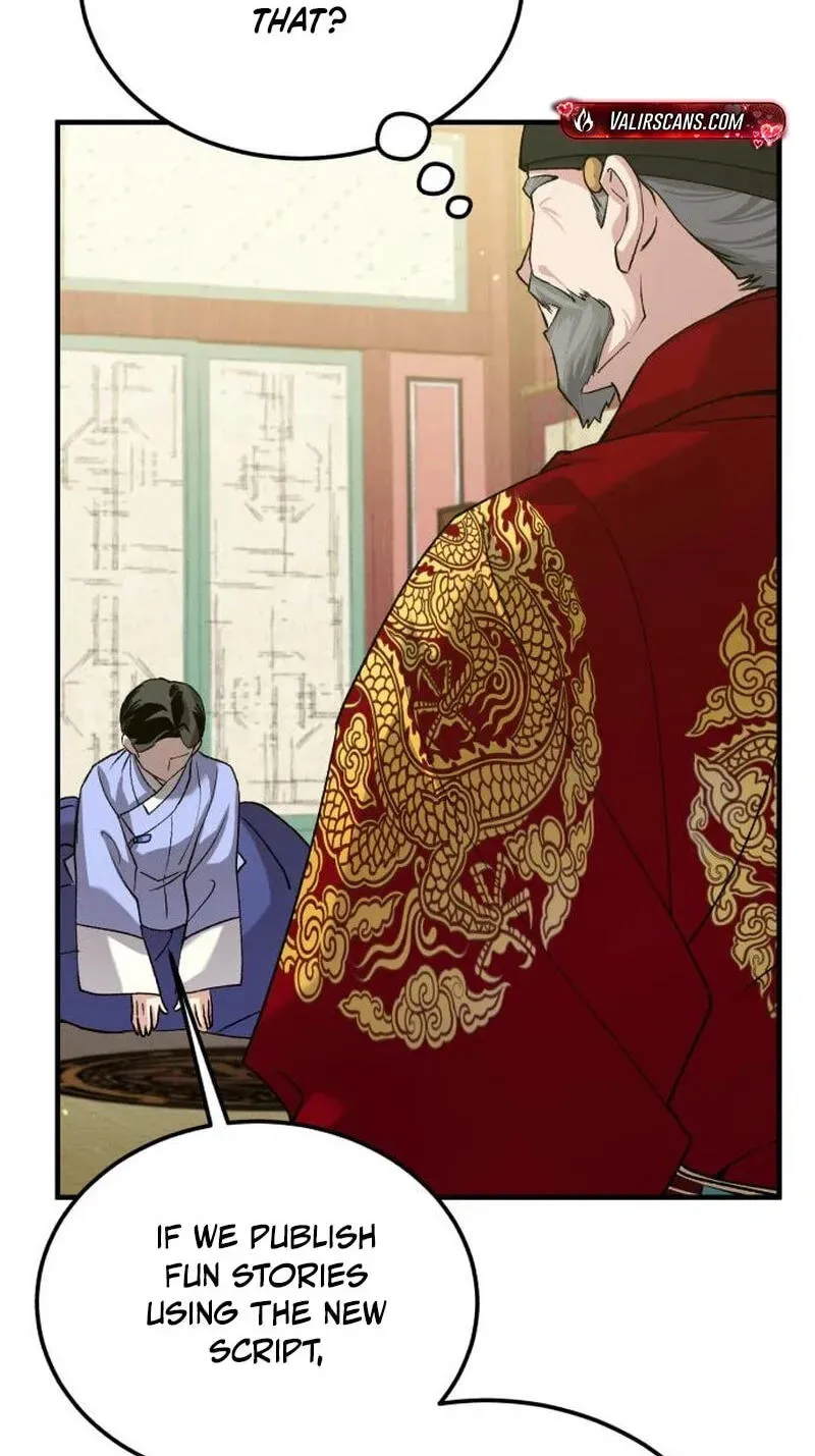 Reborn as the Doomed Prince’s Nanny chapter 45 page 36