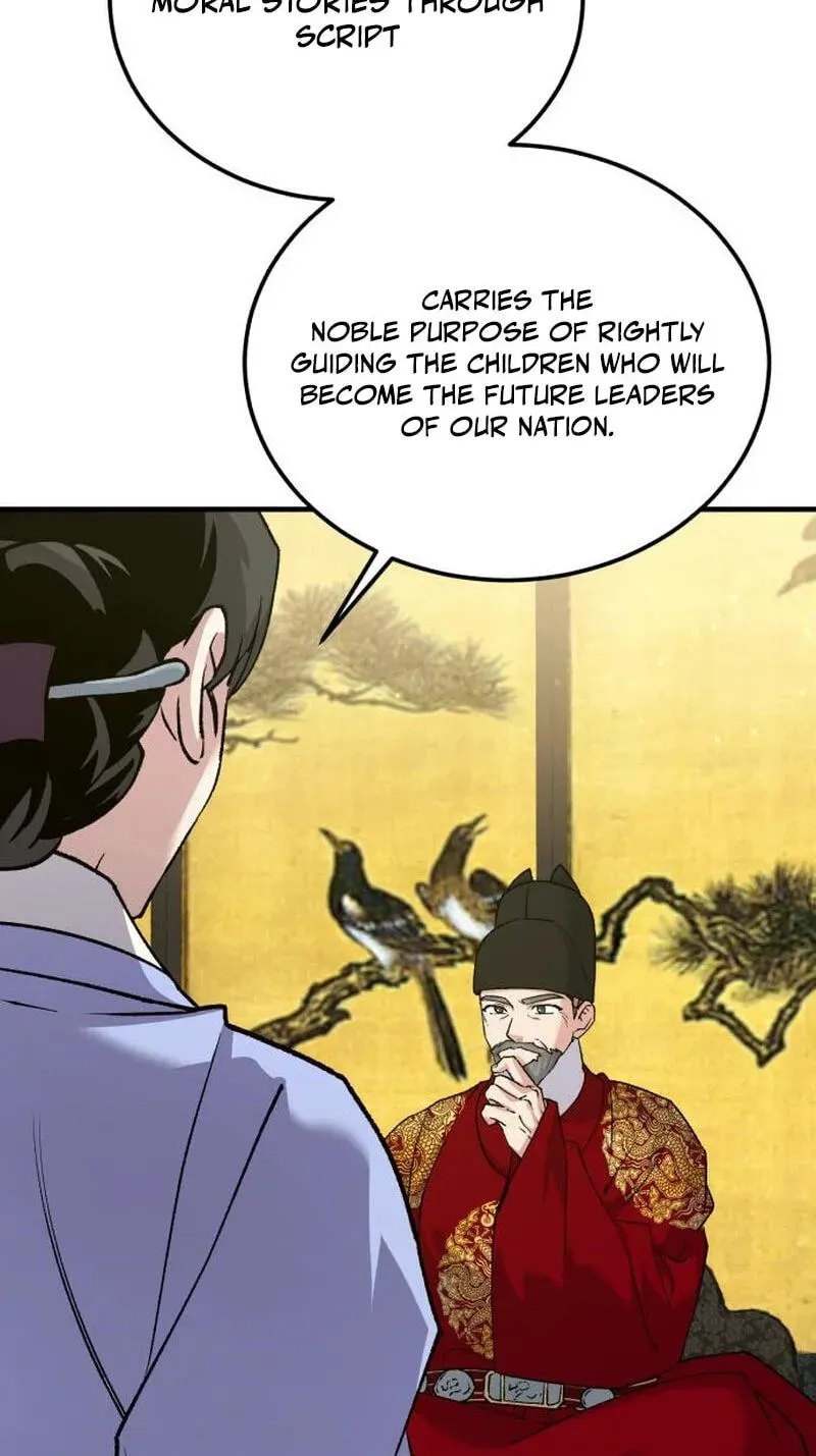 Reborn as the Doomed Prince’s Nanny chapter 45 page 48