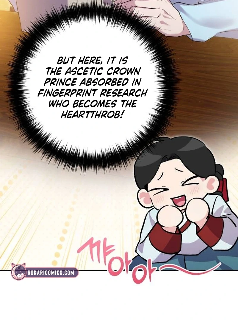 Reborn as the Doomed Prince’s Nanny chapter 9 page 45