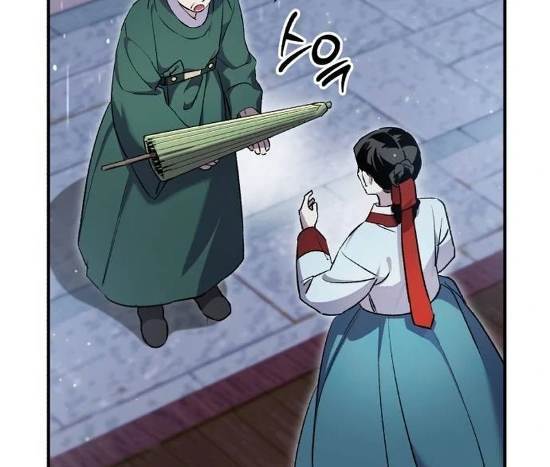 Reborn as the Doomed Prince’s Nanny chapter 9 page 88
