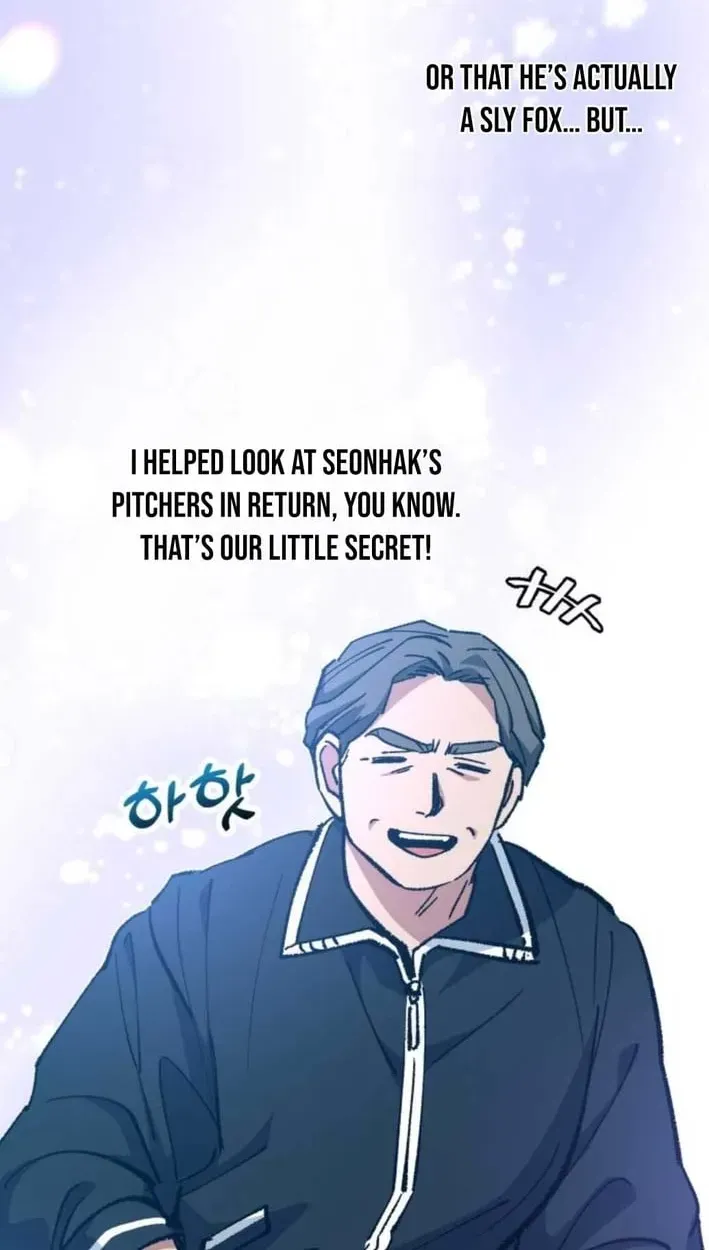 All the Aces Are Obsessed With Me chapter 30 page 32