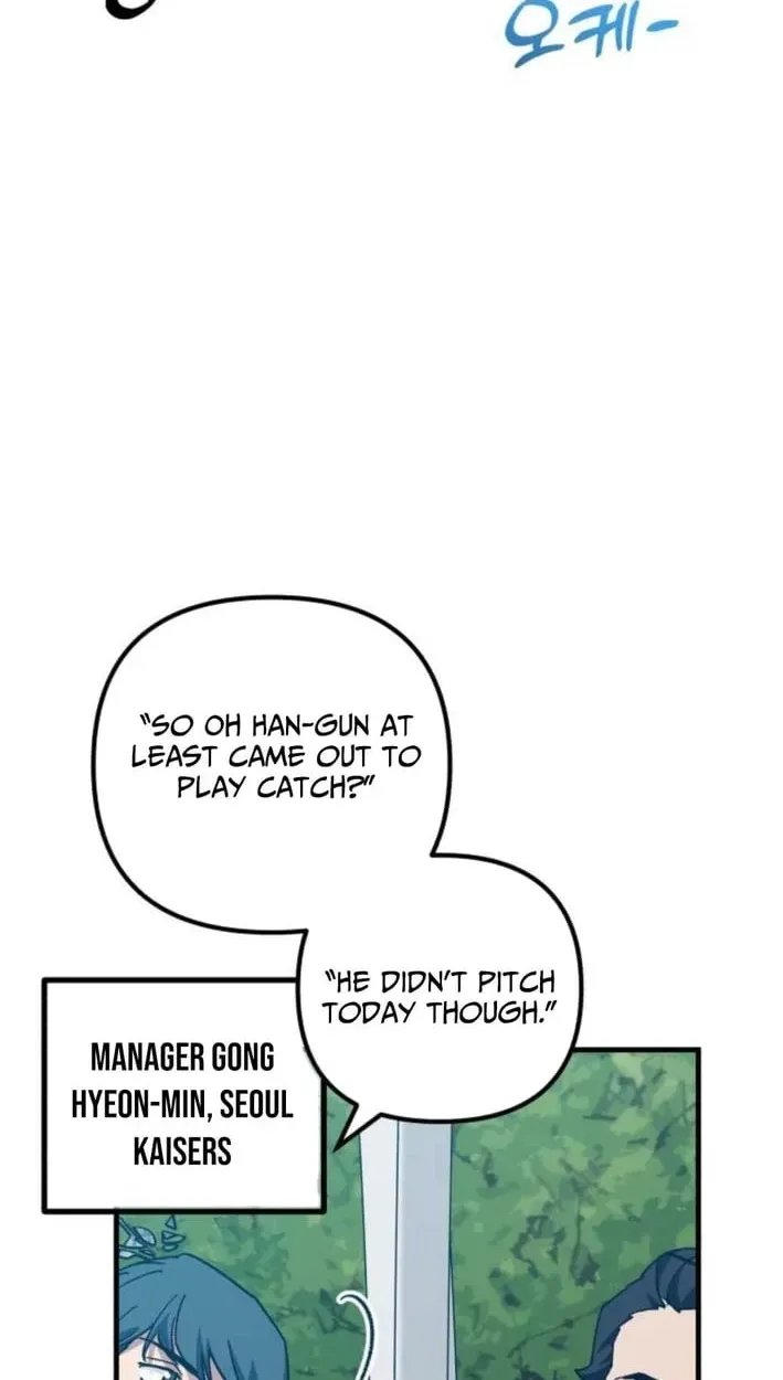 All the Aces Are Obsessed With Me chapter 30 page 59