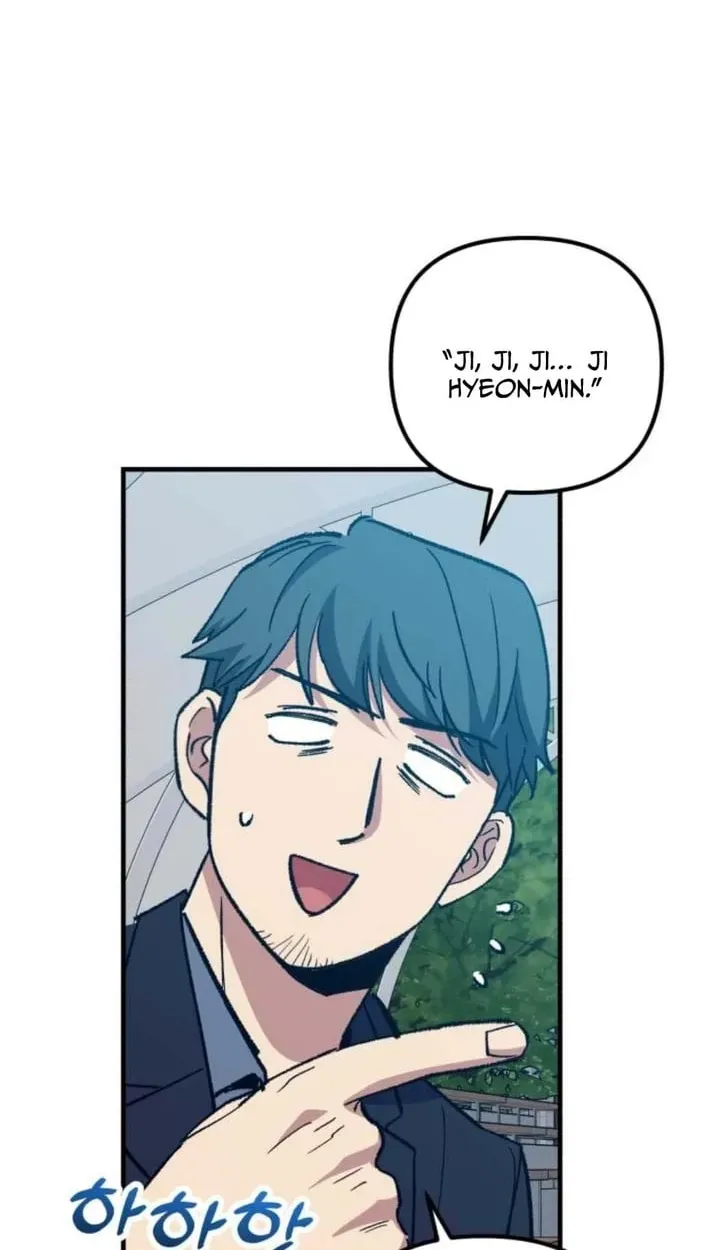 All the Aces Are Obsessed With Me chapter 30 page 64