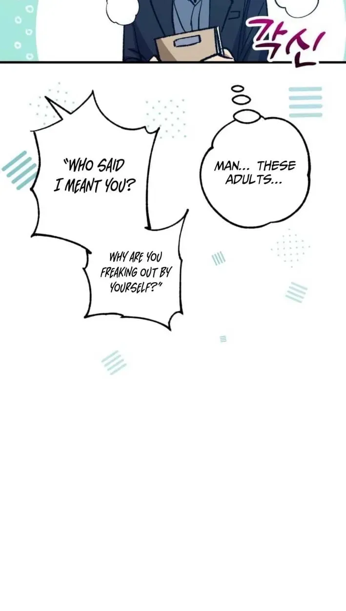 All the Aces Are Obsessed With Me chapter 30 page 68