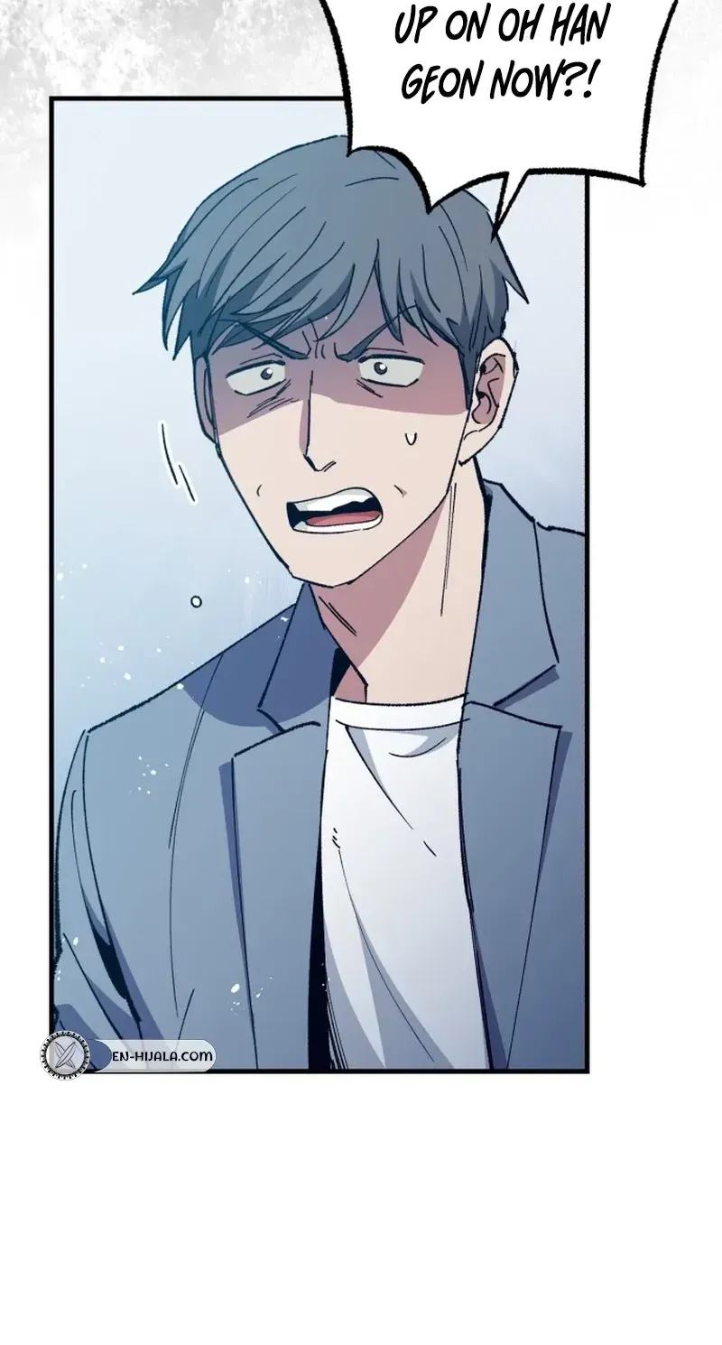 All the Aces Are Obsessed With Me chapter 32 page 46